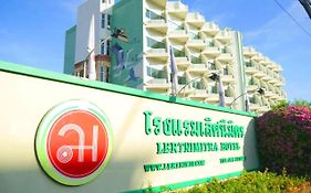 โรงแรมเลิศนิมิตร ชัยภูมิ